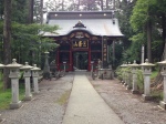 Mitsumine Shrine Gate