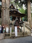 Mitsumine Shrine Honden Side